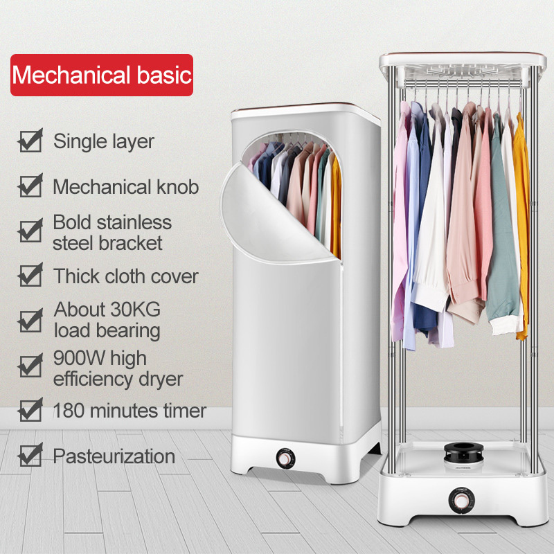 Folding Clothes Drying Rack Anion Clothing Dryers Digital Automatic Timer portable mini machine electric clothes dryers