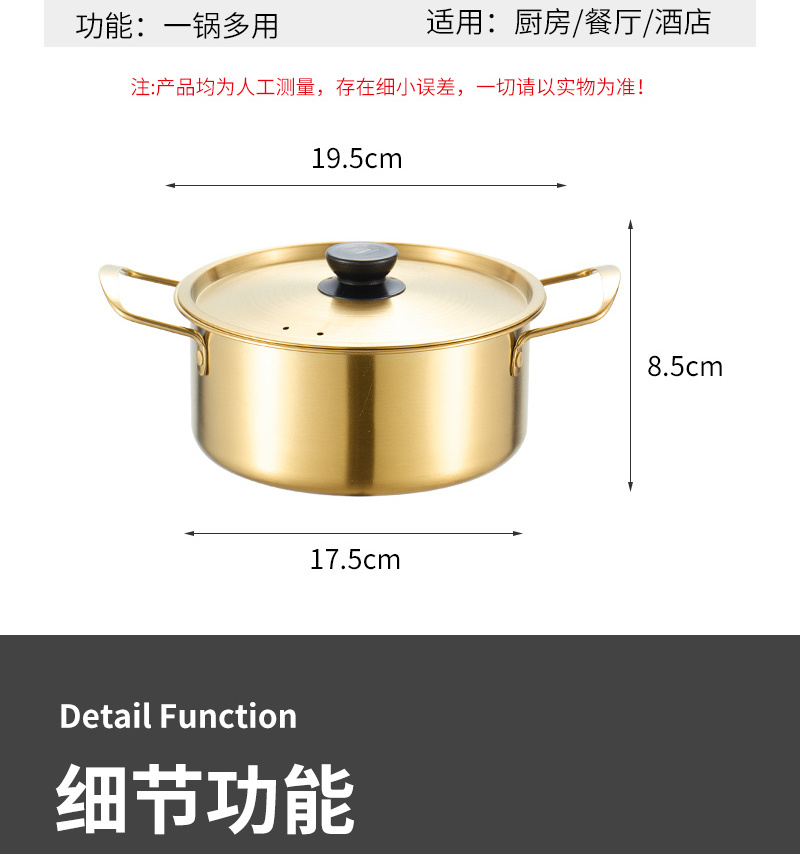 Korea Large Capacity Stainless Steel Pots with handle for Cooking Set Cooking Stock Pot for Restaurant Home Kitchen