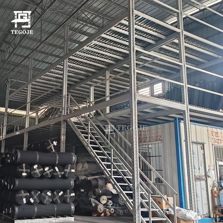 Stabilize Office Mezzanine Shelving warehouse steel racking high quality storage platform factory price