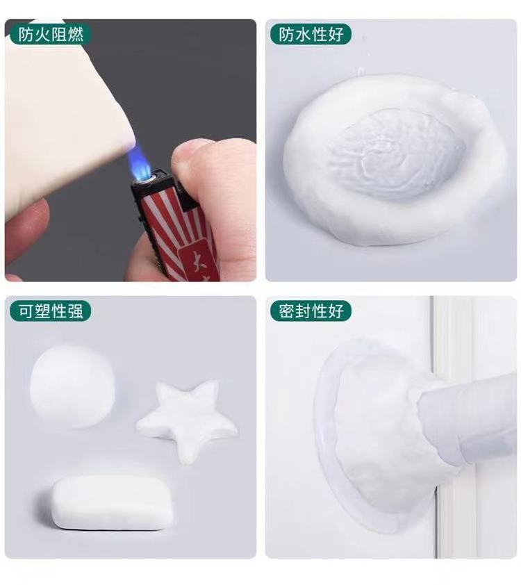 Sealing clay Air conditioning pipe hole Filling fixing hole Anti-rodent plugging hole Plasticine  Cement Waterproof Mud Sealer