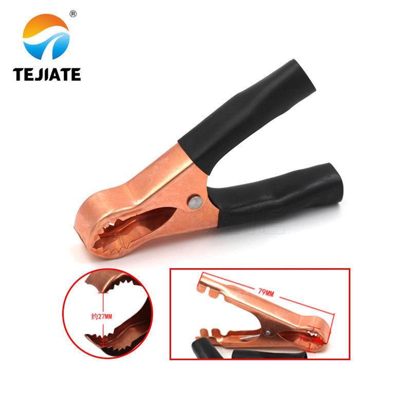 Copper plated alligator clip Test clamp Electric clamp Car battery clamp High current 100A Red Black Alligator clip