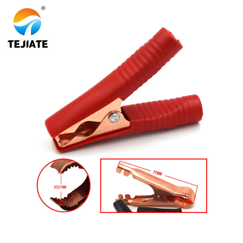 Copper plated alligator clip Test clamp Electric clamp Car battery clamp High current 100A Red Black Alligator clip