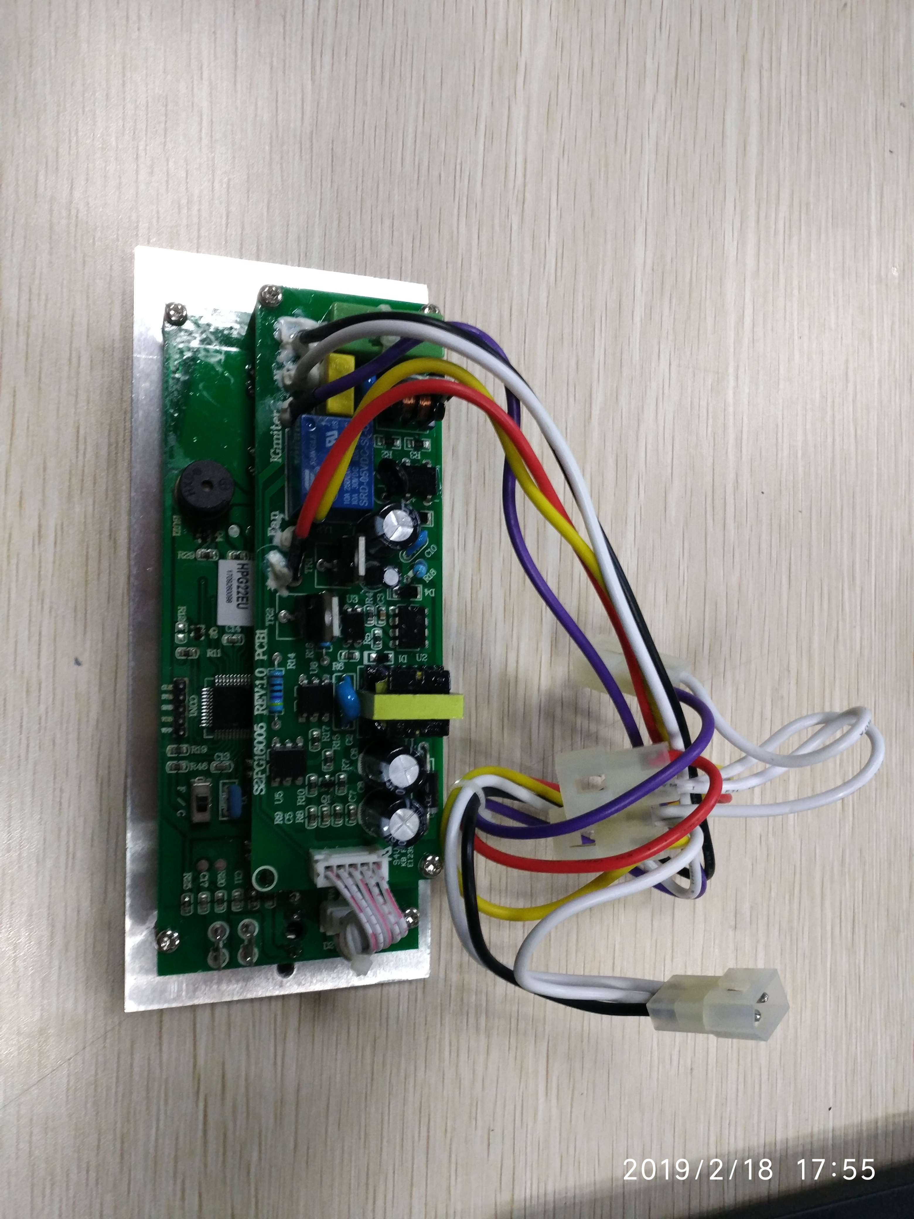 PID Controller Board for Electric Pellet hopper