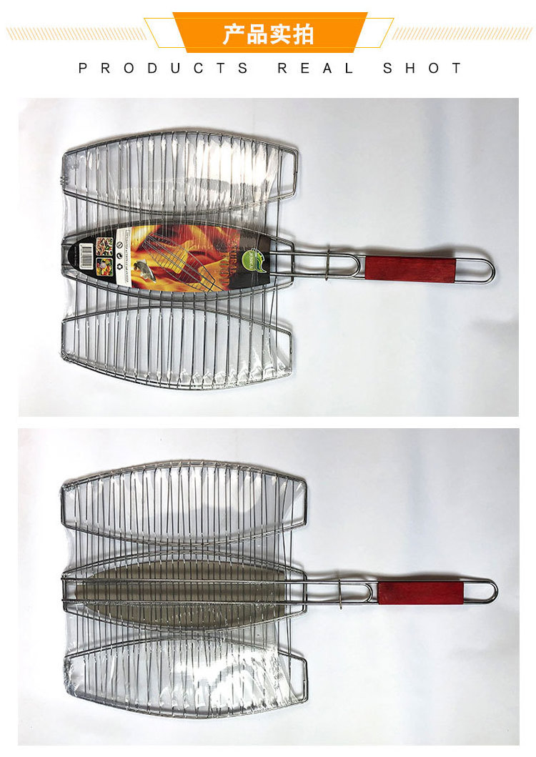 Outdoor BBQ tong Tool Barbecue Three Fish Clip Single Grilled bbq Fish clip Net