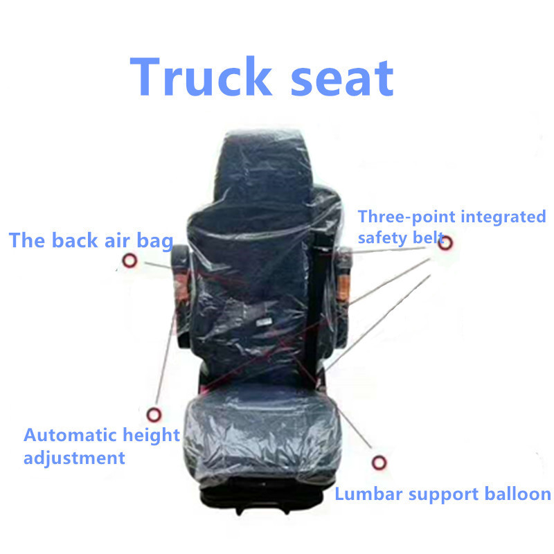 Factory direct sale  Seat stick a card  Air suspended seat