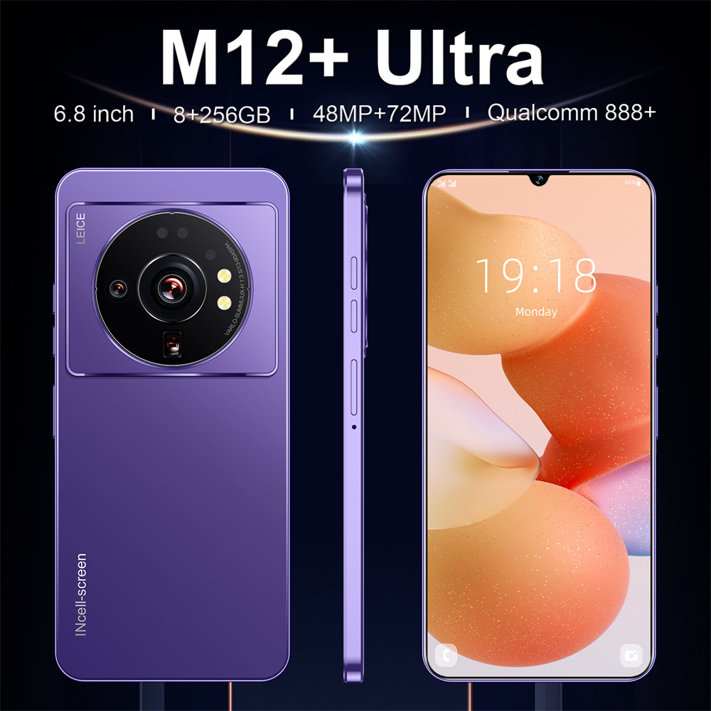 M12 pro cute landline s21+5g oneplus nord n300 5g case oukitel mobile phone