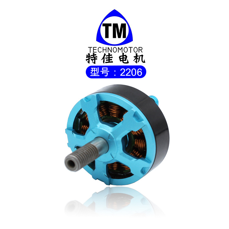 TM 2206 2400KV 2700KV FPV Racing Drone Quadcopter Multicopter Helicopter RC UAV Brushless Motor