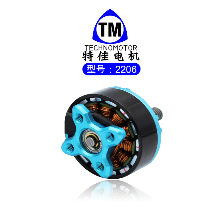 TM 2206 2400KV 2700KV FPV Racing Drone Quadcopter Multicopter Helicopter RC UAV Brushless Motor