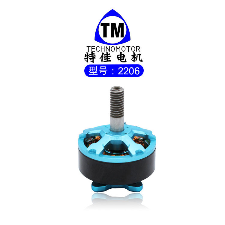 TM 2206 2400KV 2700KV FPV Racing Drone Quadcopter Multicopter Helicopter RC UAV Brushless Motor