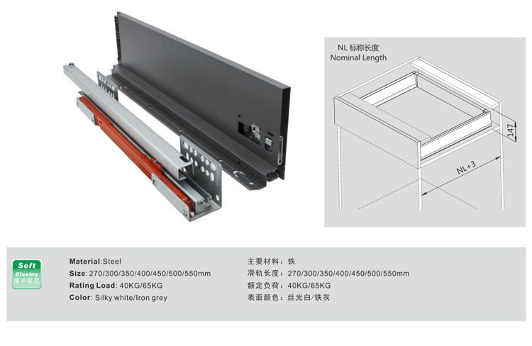 BT3021 Motorized Thin Type Slide Metal Box Drawer Slides