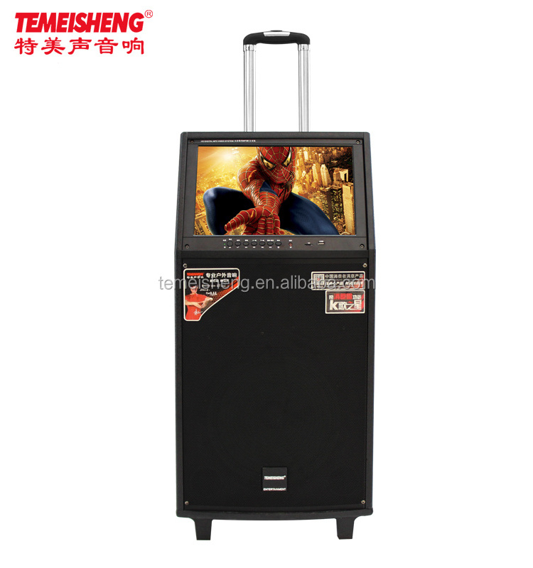 15 Inch Trolley Speaker With Display Screen Touch Screen Portable Trolley Speaker