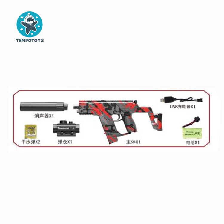 Tempo Toys Gun Pistol 2 IN 1 Short Sword & Splatter Ball Gun Kids Toys