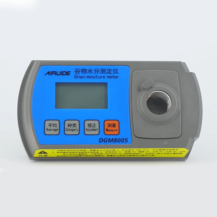 Special Hot Selling Quality Speedy Tester Plant Grains Moisture Meter