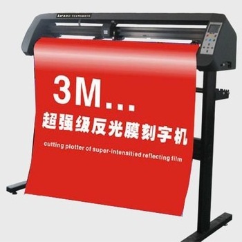 Teneth TH1300 plotter cutter factory supply cheap price cutting machine