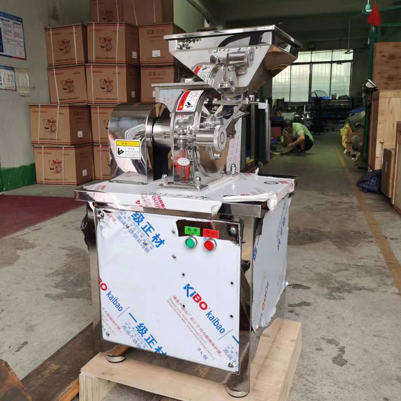 Commercial Stainless Steel Spices Grinding Machine/ Rice Maize Powder Grinder Machine Corn Pulverizer Crusher