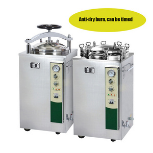 Commercial Portable Vertical High Pressure Autoclave/ Food Sterilizer/Dry Heat Sterilizer  Sterilizers