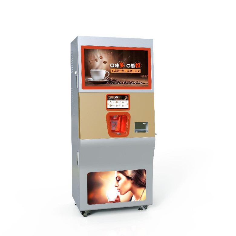 Automatic Self Service Fresh Ground Coffee Vending Machine Drink Vending Machine Price