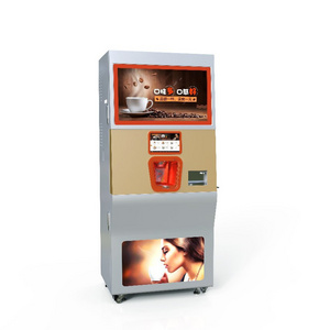 Automatic Self Service Fresh Ground Coffee Vending Machine Drink Vending Machine Price