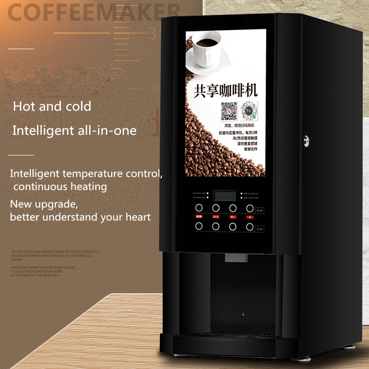 Coffee milk tea juice 3 flavors coin-use auto coffee vending machine