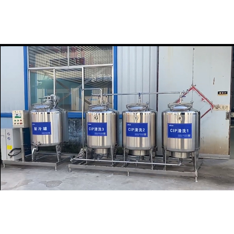 High quality ss304 stainless steel factory special yogurt production line / dairy product processing line