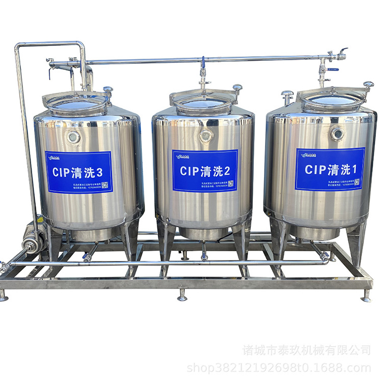 High quality ss304 stainless steel factory special yogurt production line / dairy product processing line