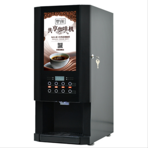 Coffee milk tea juice 3 flavors coin-use auto coffee vending machine