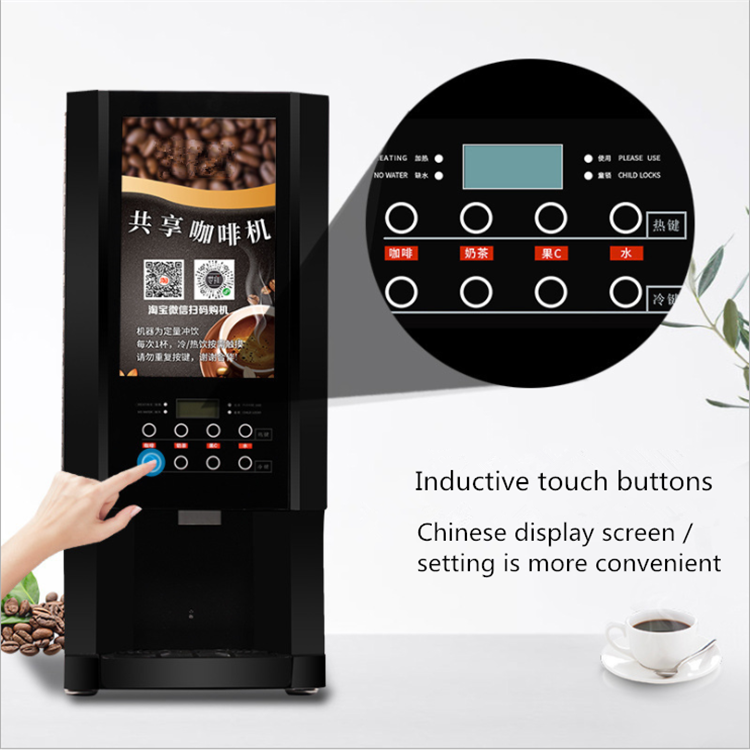 Coffee milk tea juice 3 flavors coin-use auto coffee vending machine