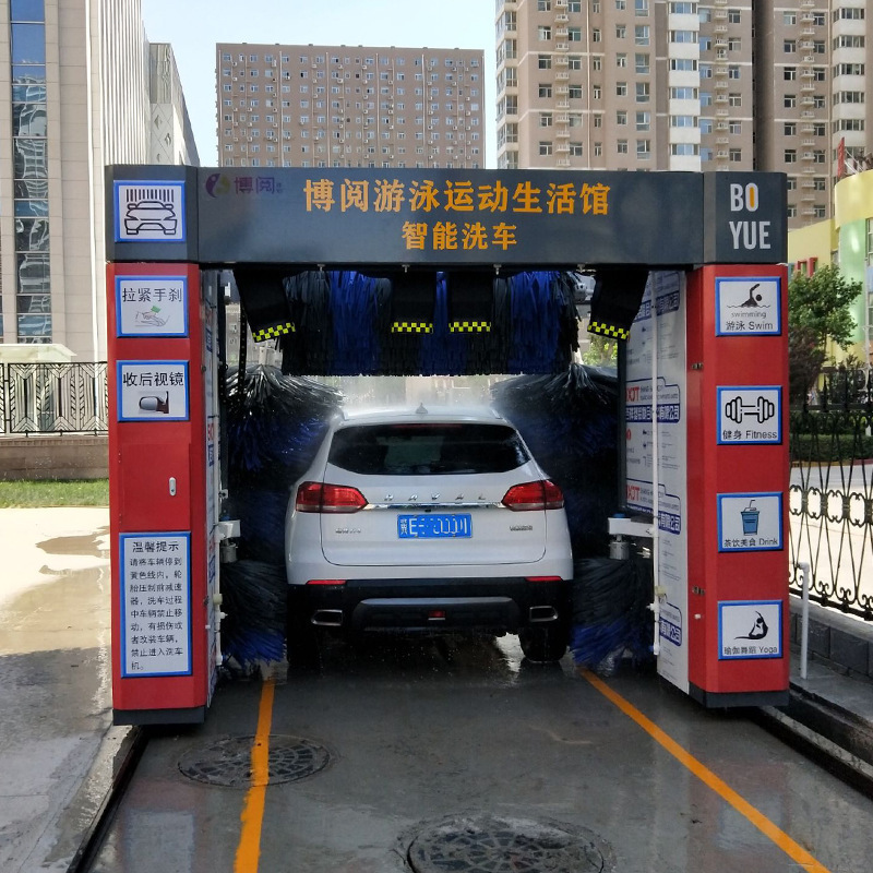 Factory directly high quality car wash machine automatic, automatic car wash machine price turkey