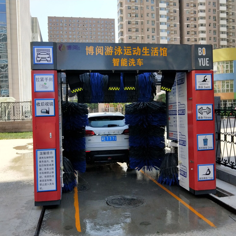 Factory directly high quality car wash machine automatic, automatic car wash machine price turkey