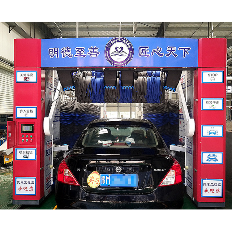 Factory directly high quality car wash machine automatic, automatic car wash machine price turkey