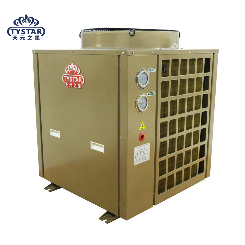 factory outlet Environmental protection 20L 3KW heat pump water heaters