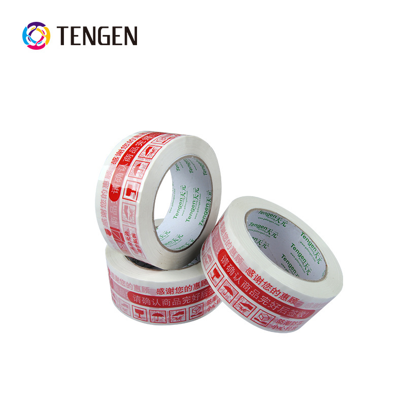 Custom Logo Printed Anti-faking Security Packing Adhesive Tape