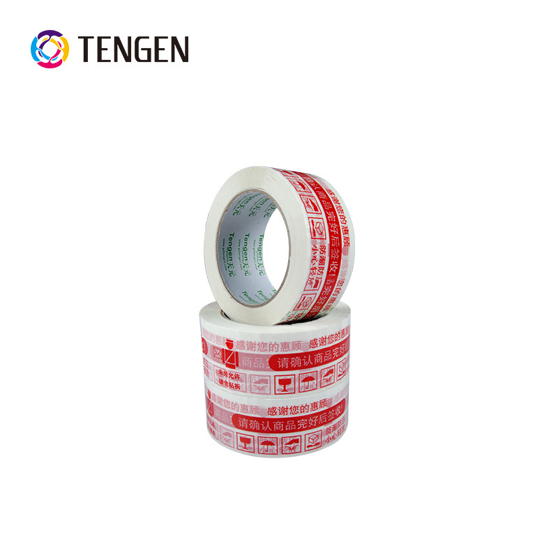 Custom Logo Printed Anti-faking Security Packing Adhesive Tape