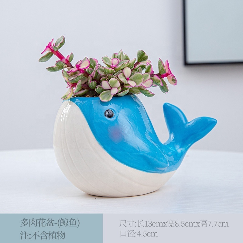 Home Garden Bonsai Cute Mini Small Cartoon Animal Set Succulent Planter Ceramic Flower Pot Plant Pots Indoor Decoration