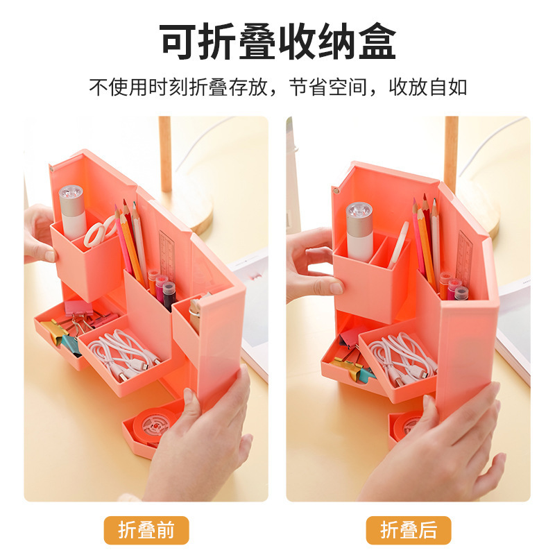 Desktop Cosmetic Storage Box Plastic With Lid Compartment Storage Box Household Creative Can Stack Storage Box office