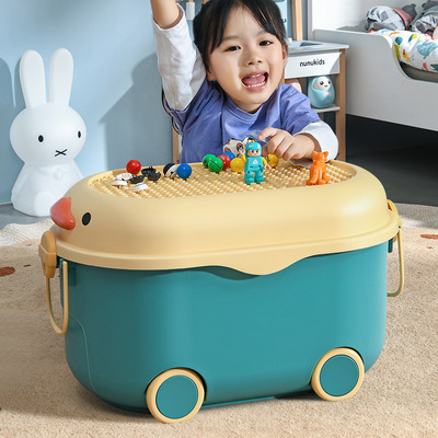 Cute Cartoon Design Movable Plastic Toy Storage Boxes & Bins