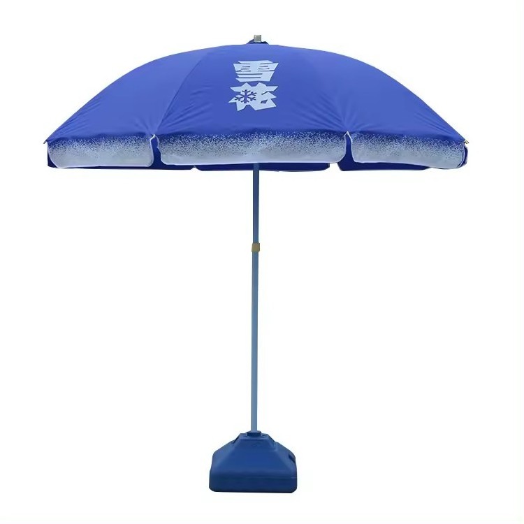 Factory customized high-quality outdoor parasol 48-inch sun umbrella portable small 1.8-meter outdoor beach umbrella