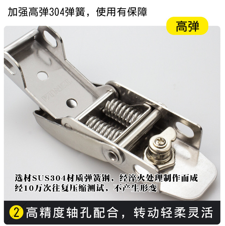 Custom metal stamping spring self-locking 304 stainless steel box push to close slam lock toggle draw latch