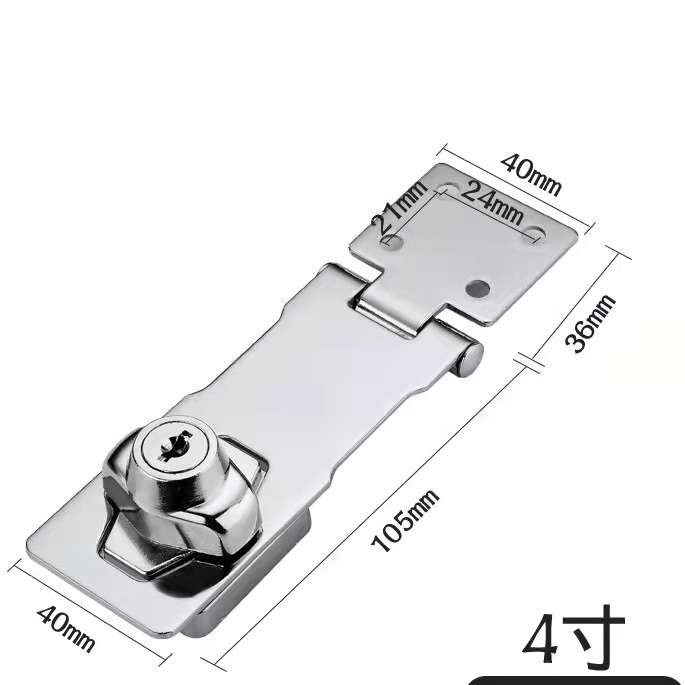 Building door hasp immobilization staple lock lock with key