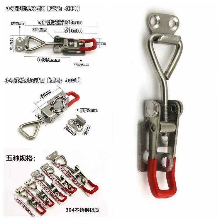 Custom metal stamping polished 4001 4002 4003 stainless steel adjustable quick release hasp toggle clamp  toggle latch