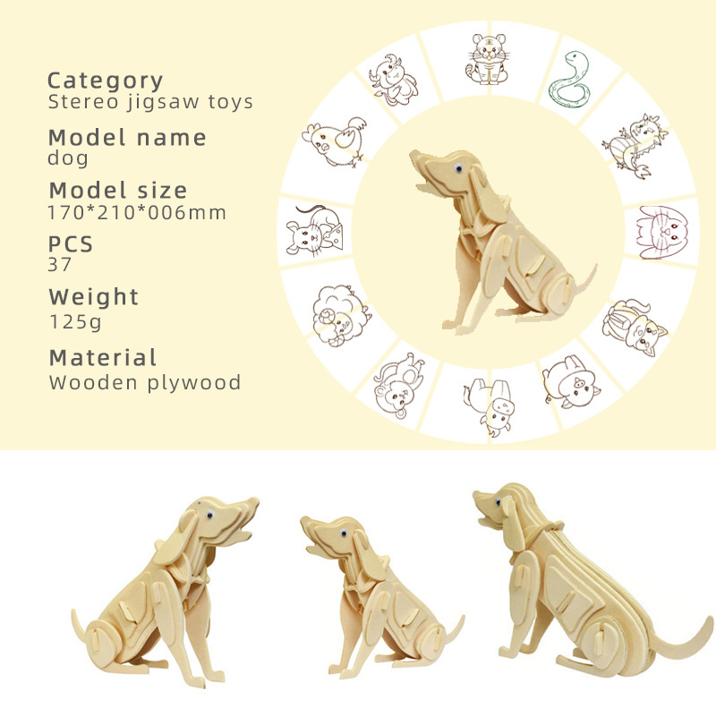 Wholesale Wooden Puzzles Toys Chinese Zodiac Animal Educational Crafts DIY 3D Wooden Puzzle