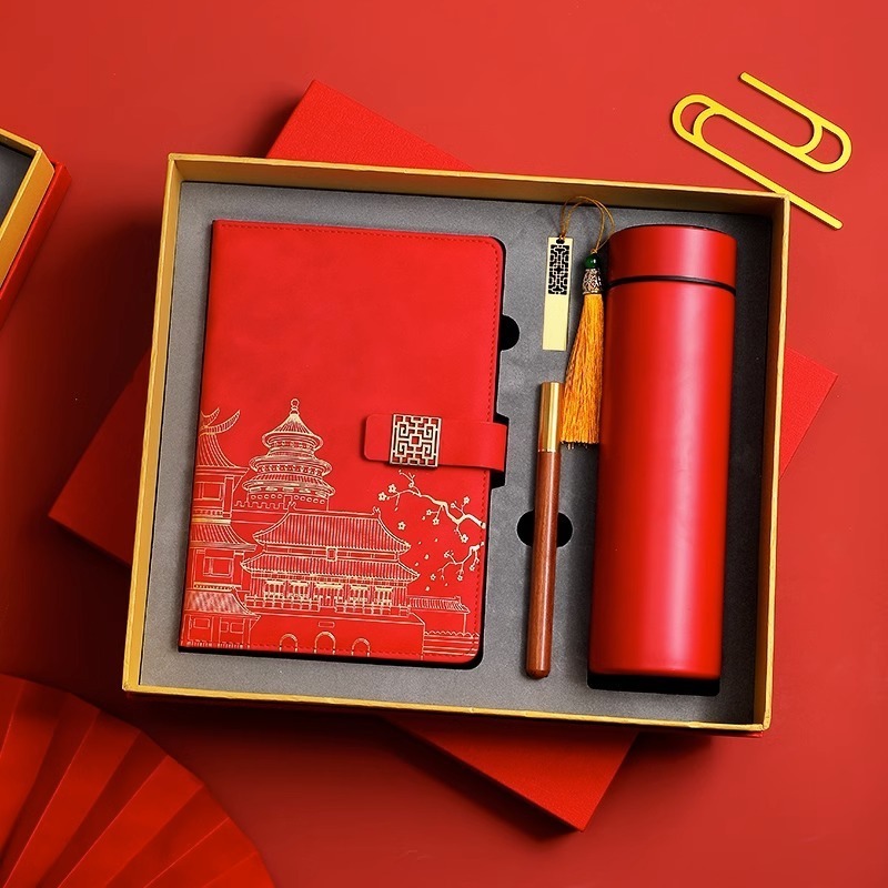 Palace Museum Cultural and Creative Notebook Gift Box Set U Disk Pen Chinese Style Gift Box Custom Logo Lettering Hand Gift