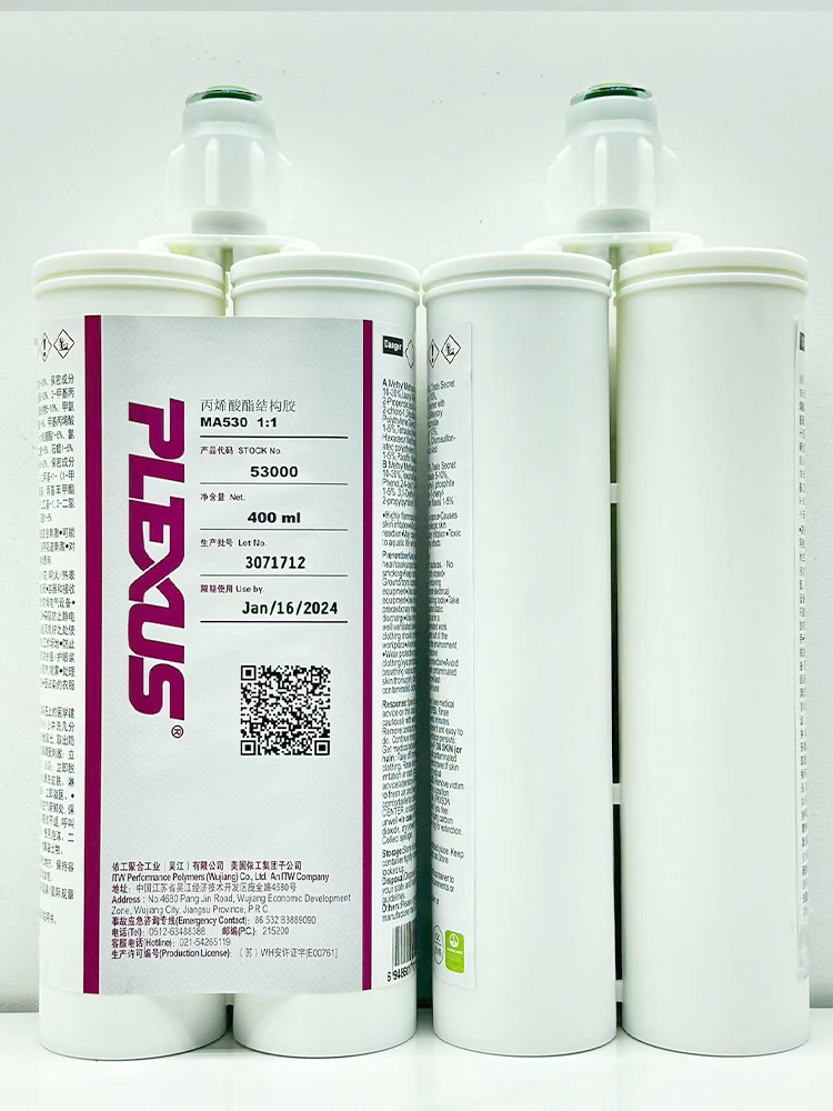 Structural adhesive for PLEXUS MA530 methacrylic metals Two-component acrylic structural adhesive