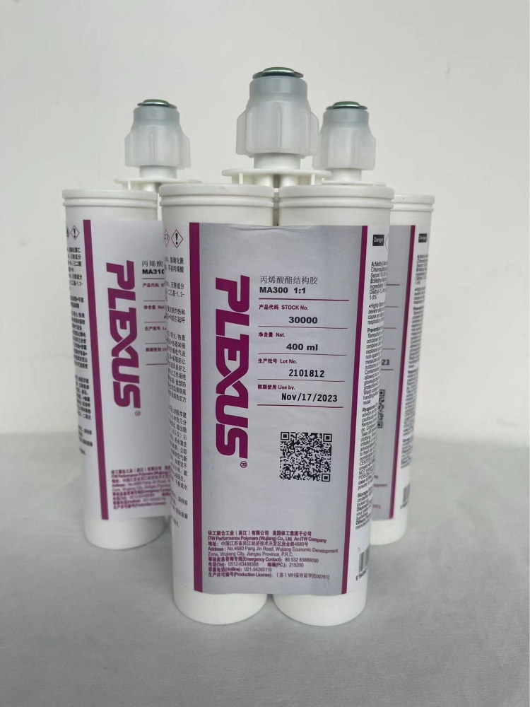 Plexus Ma300 Two-Component Methacrylic Acid Structural Adhesive Epoxy Adhesive Composite Glue Metal Adhesive