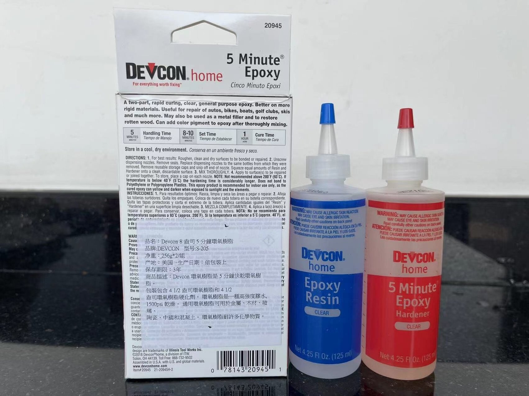 Devcon 20945 epoxy two-component electronic adhesive for 5 minutes, epoxy adhesive AB adhesive devcon steel putty