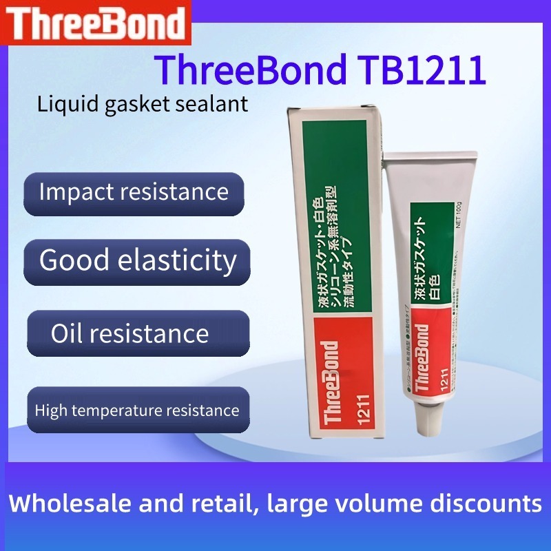 ThreeBond TB1211 Liquid Sealant ThreeBond TB1211 Sealant ThreeBond TB1211 Electronic Sealant Silicone Rubber RTV White