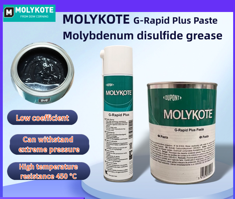 Molykote MOLYKOTE G-rapid Plus Paste molybdenum disulfide lubricant for bearing gears