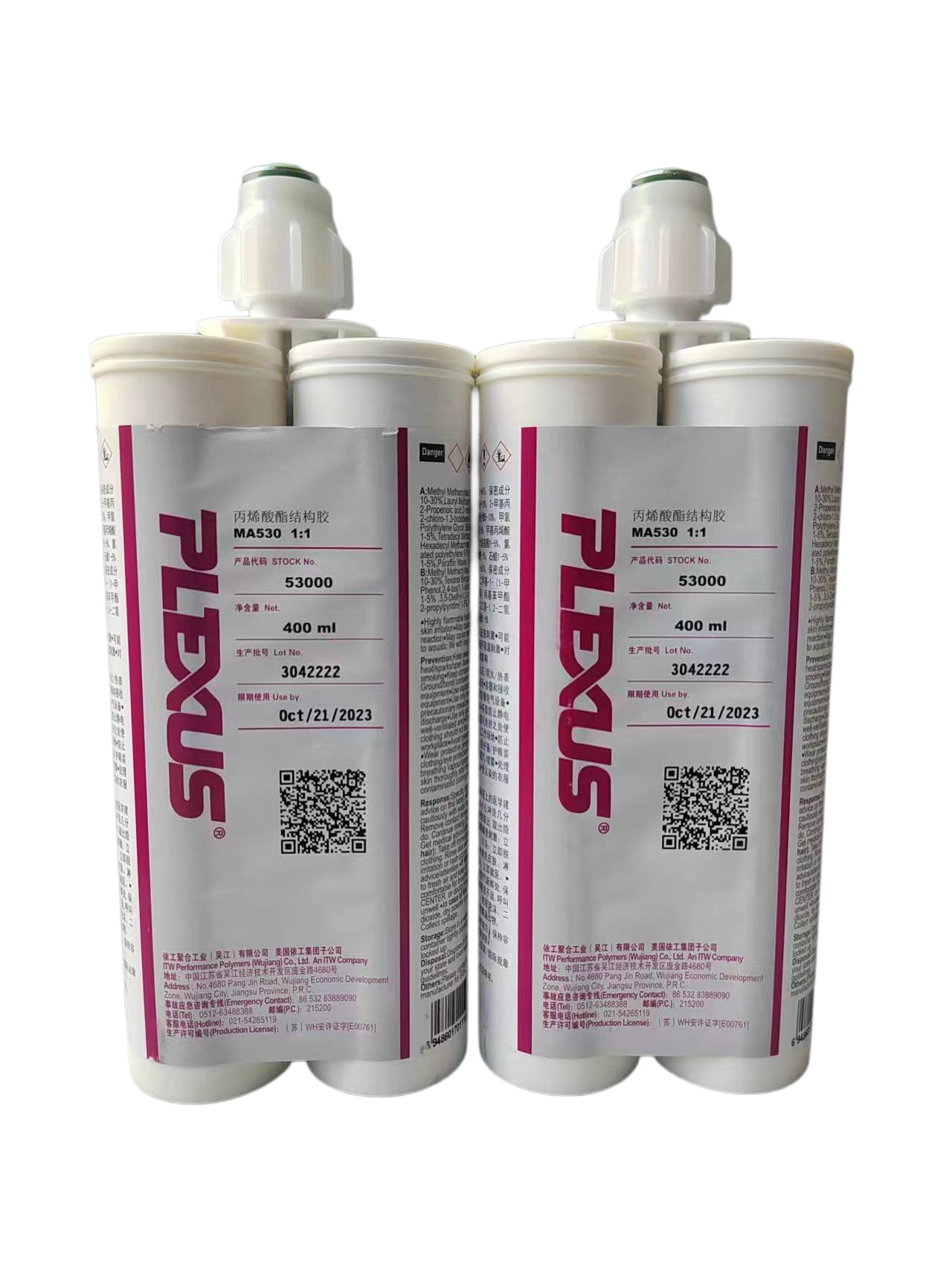 Structural adhesive for PLEXUS MA530 methacrylic metals Two-component acrylic structural adhesive