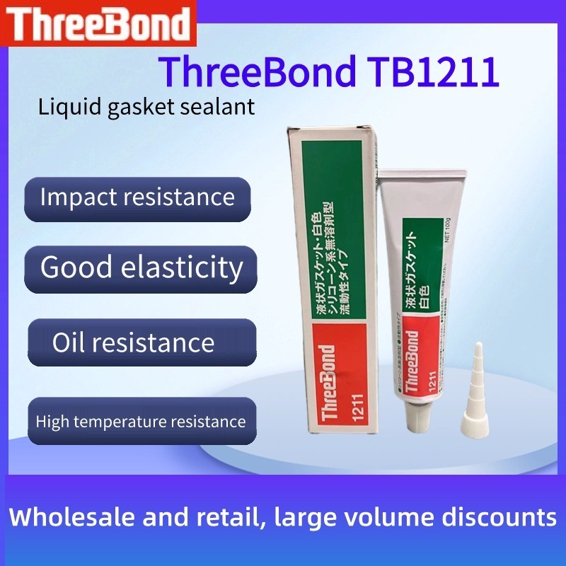 ThreeBond TB1211 Liquid Sealant ThreeBond TB1211 Sealant ThreeBond TB1211 Electronic Sealant Silicone Rubber RTV White