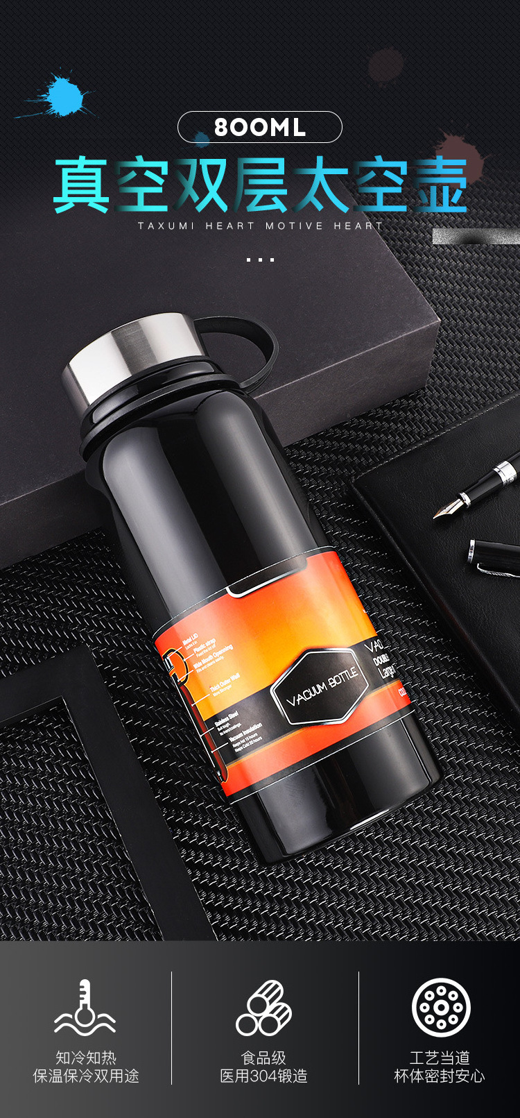 Stainless Steel Wide Mouth Thermos Water Bottle Flask custom sport 800ml 1000ml double wall vacuum flask